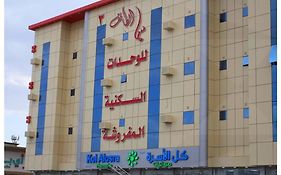 سما الطائف 3 للشقق المخدومة